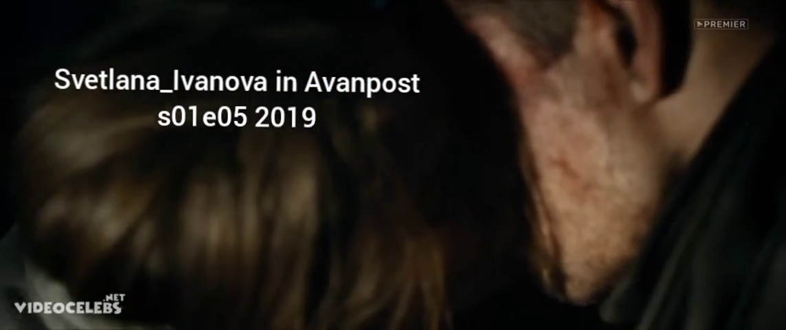 Svetlana Ivanova. Ra Scene